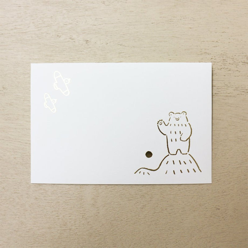 HAPPY Birthday card bear | Masao Takahata