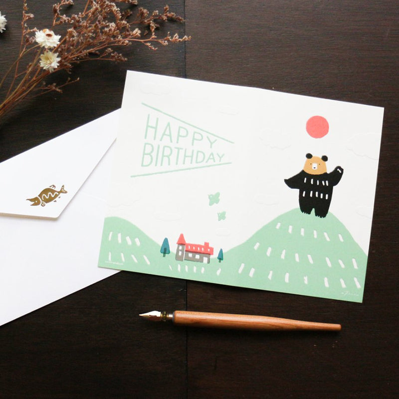 HAPPY Birthday card bear | Masao Takahata