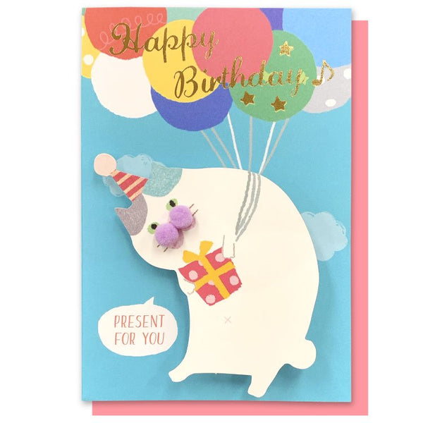 greeting card | Fluffy Moo Moo