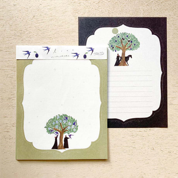 Tree letter set | Nishi shuku