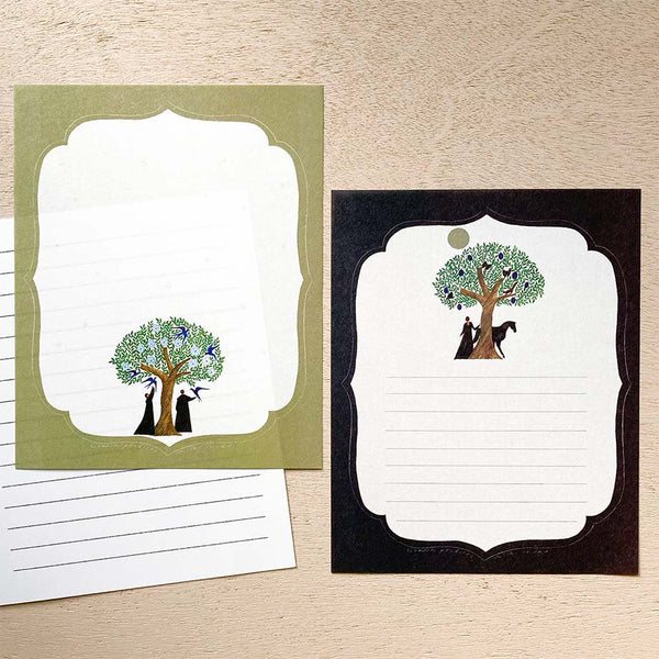 Tree letter set | Nishi shuku