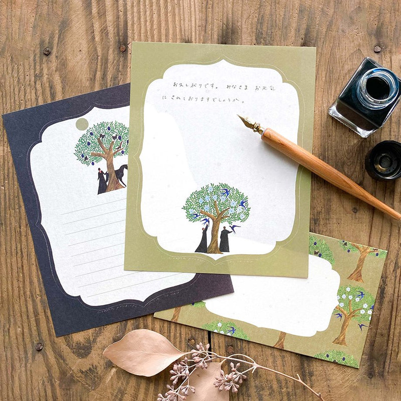 Tree letter set | Nishi shuku