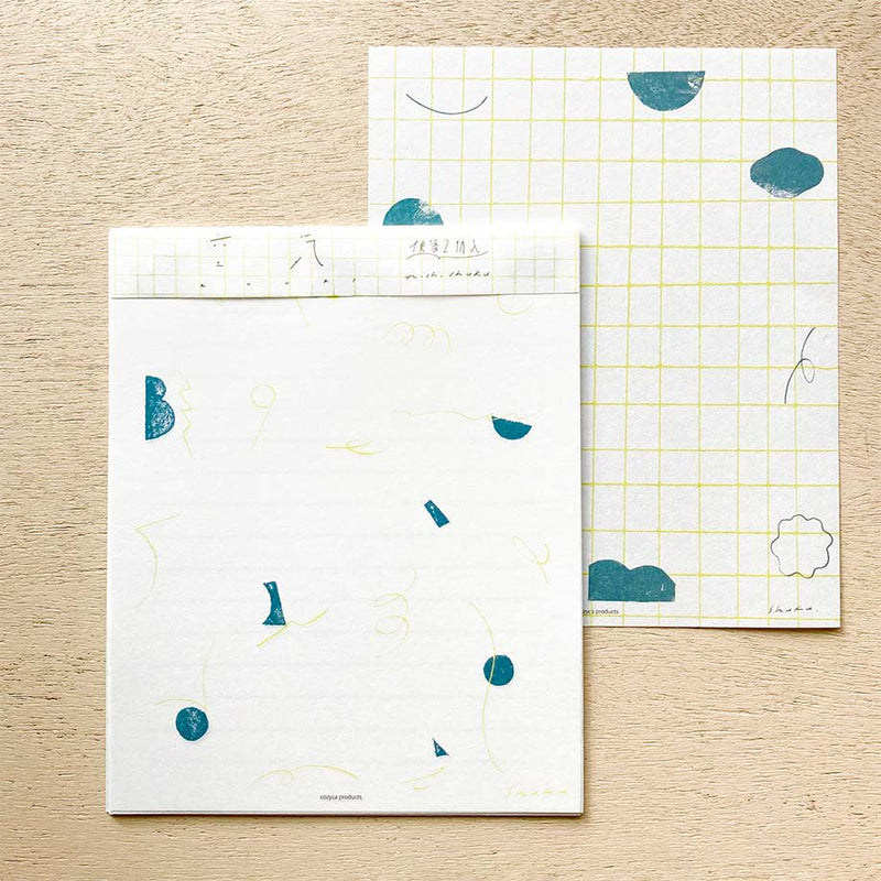 Air letter set | Nishi shuku