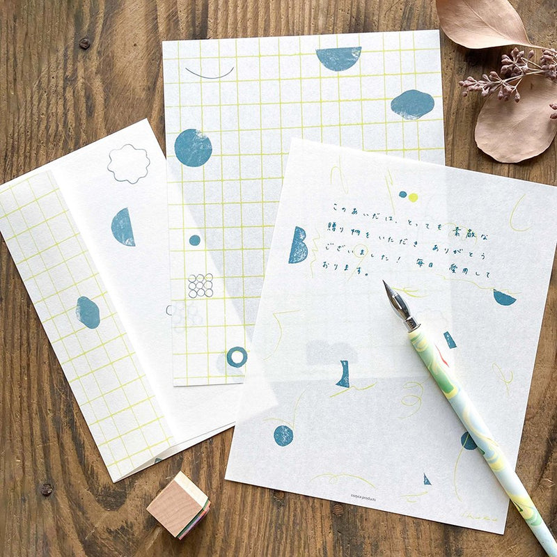 Air letter set | Nishi shuku