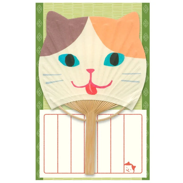 Japanese bamboo fan card | Cat