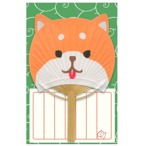 Japanese bamboo fan card | Shiba