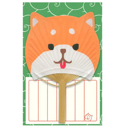 Japanese bamboo fan card | SHIBA