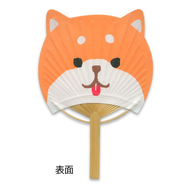 Japanese bamboo fan card | Shiba