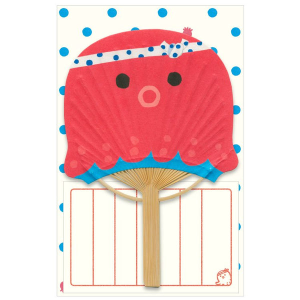 Japanese bamboo fan card | octopus