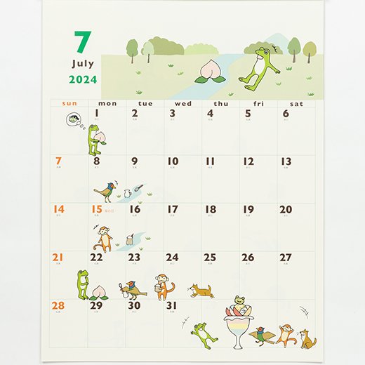 2024 Wall Calendar Frog Time