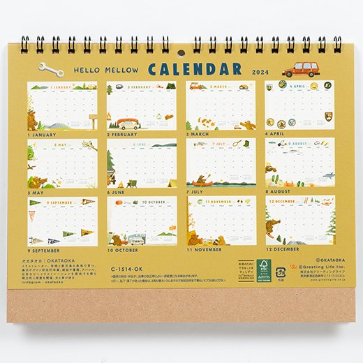 2024 Desk Calendar