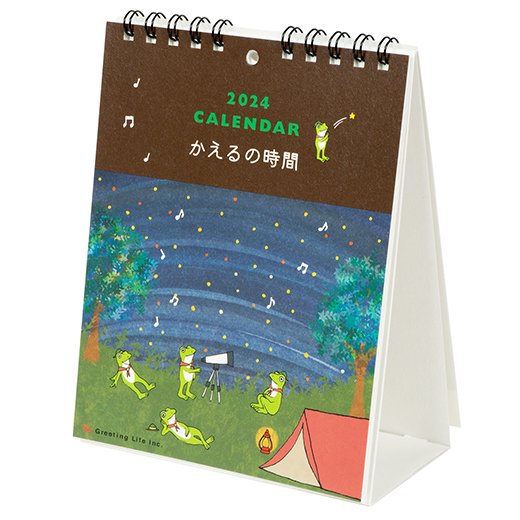2024 Desk Calendar