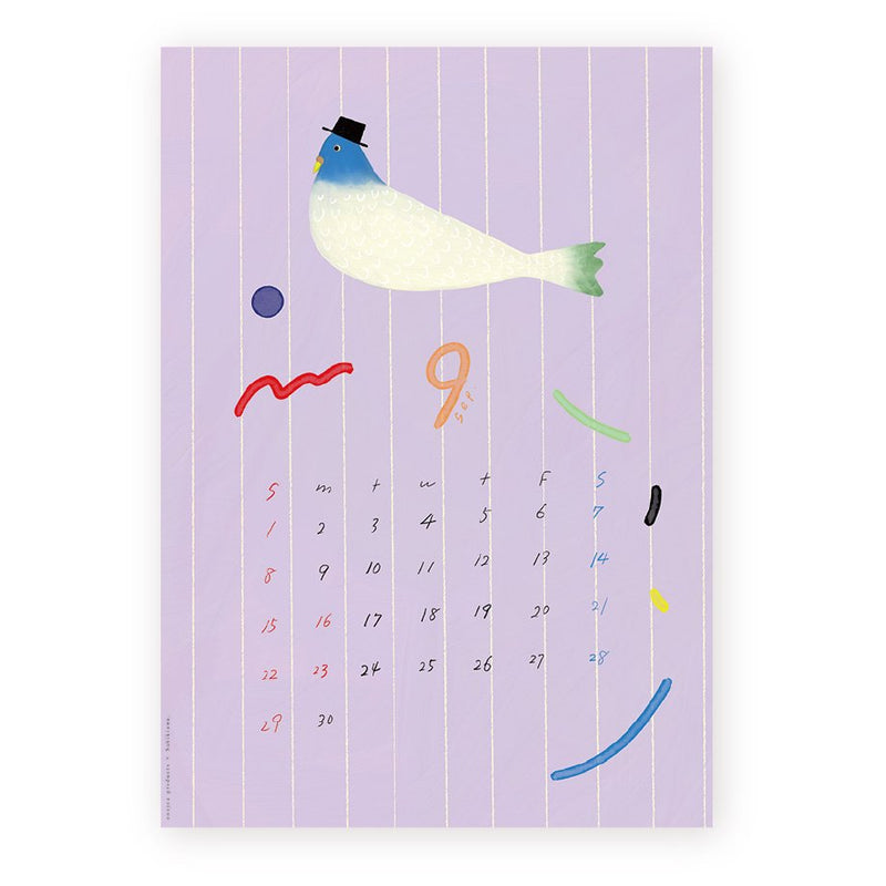 Subikiawa.  2024 Calendar
