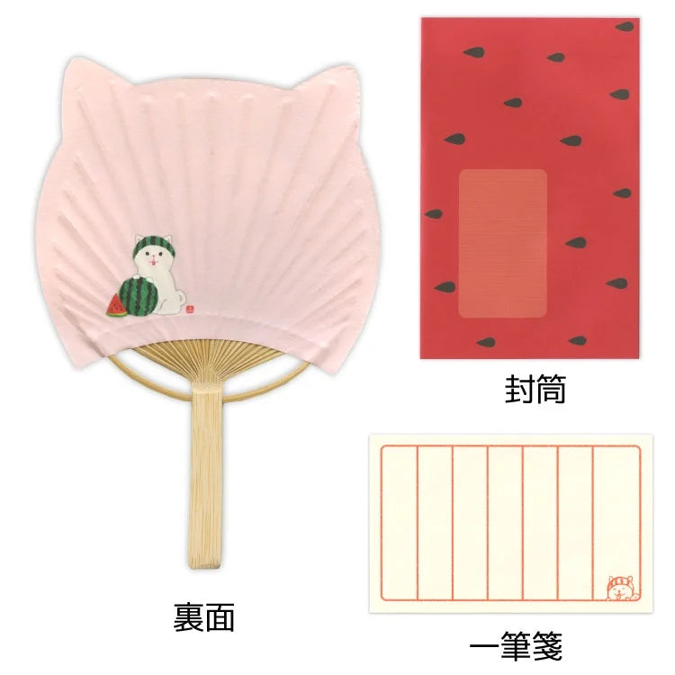 Japanese bamboo fan card | CAT