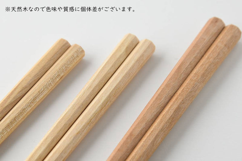 Cherry wood Chopstick 27cm