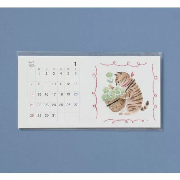 2024 calendar Japanese style | Animals