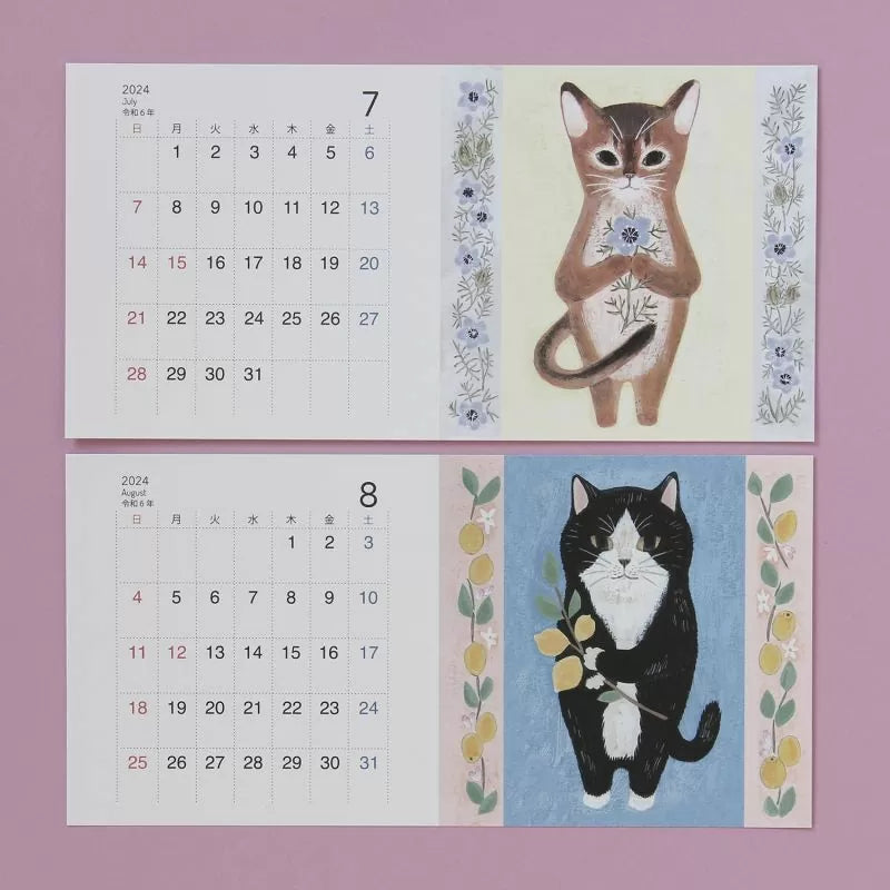 2024 calendar Japanese style | Cat
