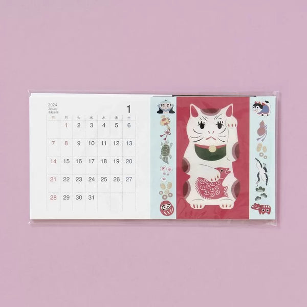 2024 calendar Japanese style | Cat
