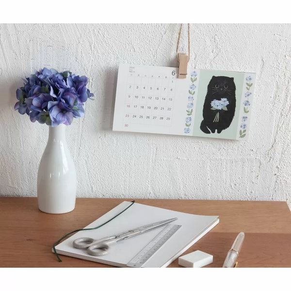 2024 calendar Japanese style | Cat