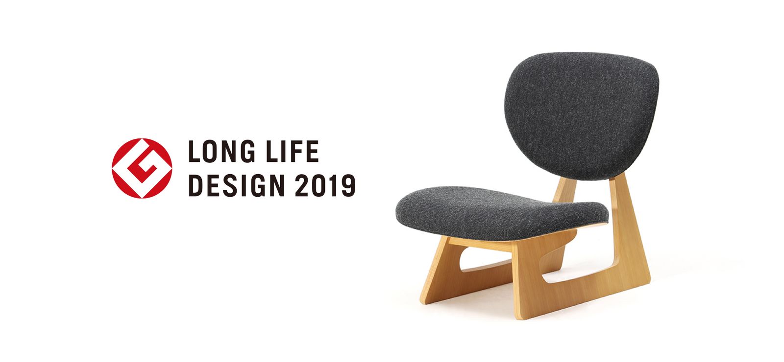 Low Chair | Sakakura Junzo Architectural Institute | TENDO MOKKO Low Chair | Sakakura Junzo Architectural Institute | TENDO MOKKO