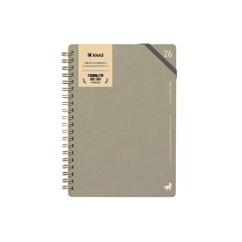 2026 Kleid 2026 Kraft Work Diary B6