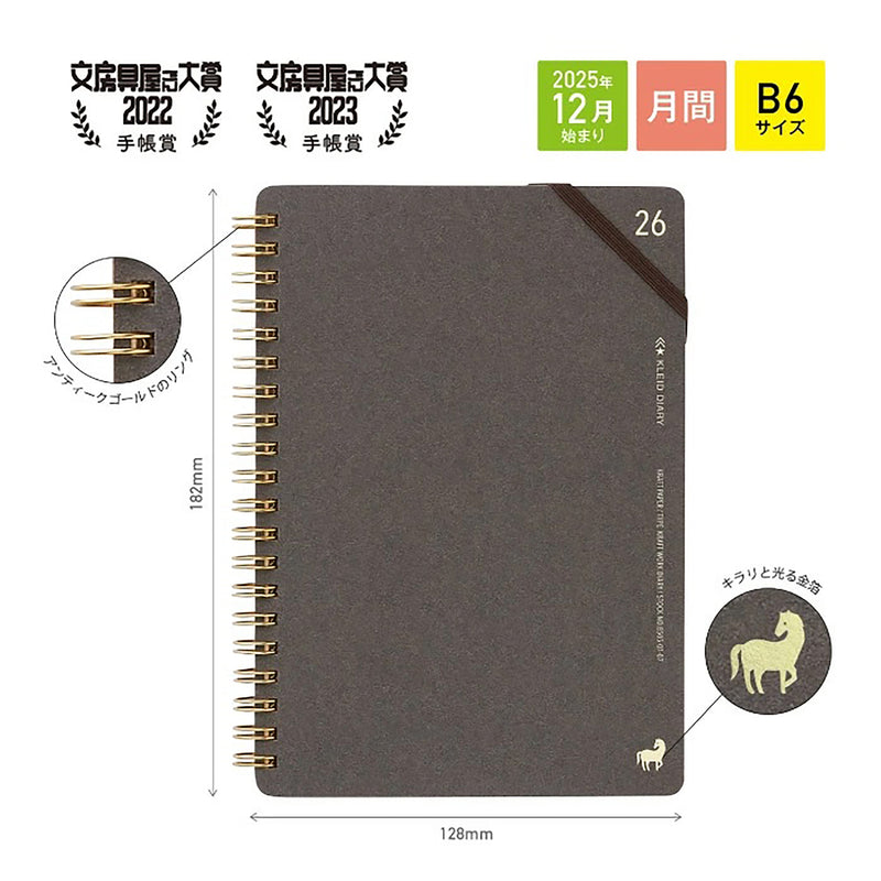 2026 Kleid 2026 Kraft Work Diary B6