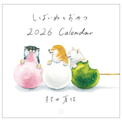 2026 Shibainu to Snack  Wall Calendar