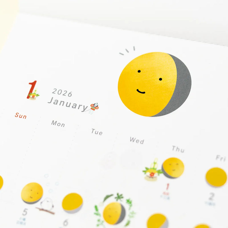 2026 Wall Hanging Moon Calendar