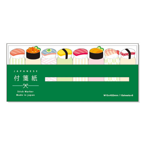 Sushi Stick Marker