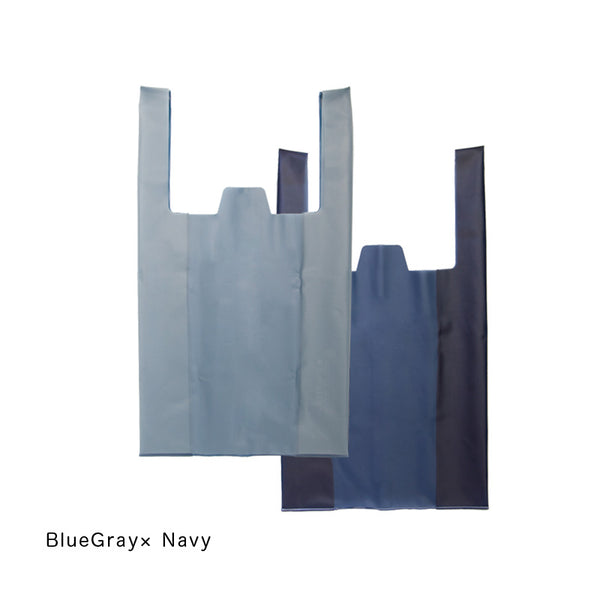 DAILY SHOPPER | Blue Gray × Navy