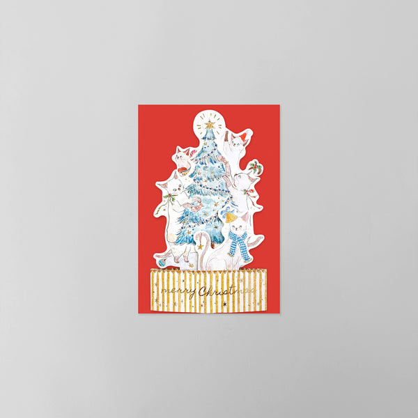 360° Christmas 3D card |  TocoRocomogi