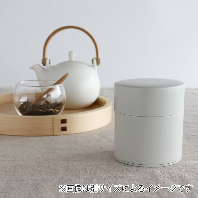 Saliu Tea Canister 200