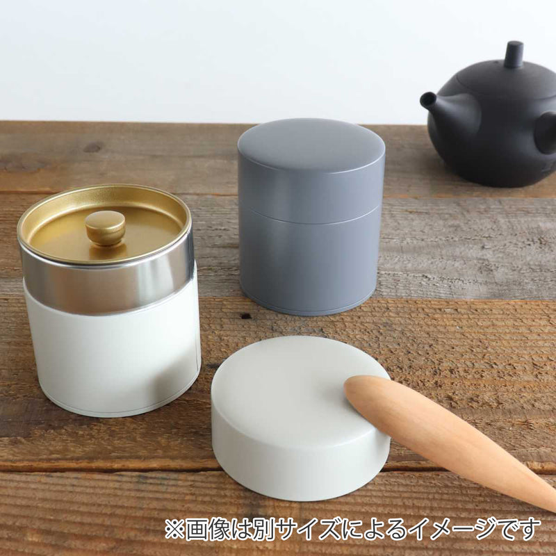 Saliu Tea Canister 200