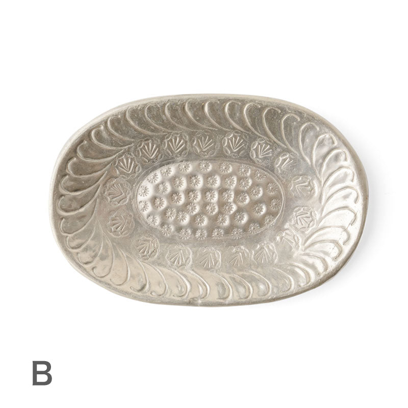 Indian brass tray Silver | AMABRO