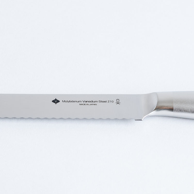 Sori Yanagi Stainless Steel Bread Knife
