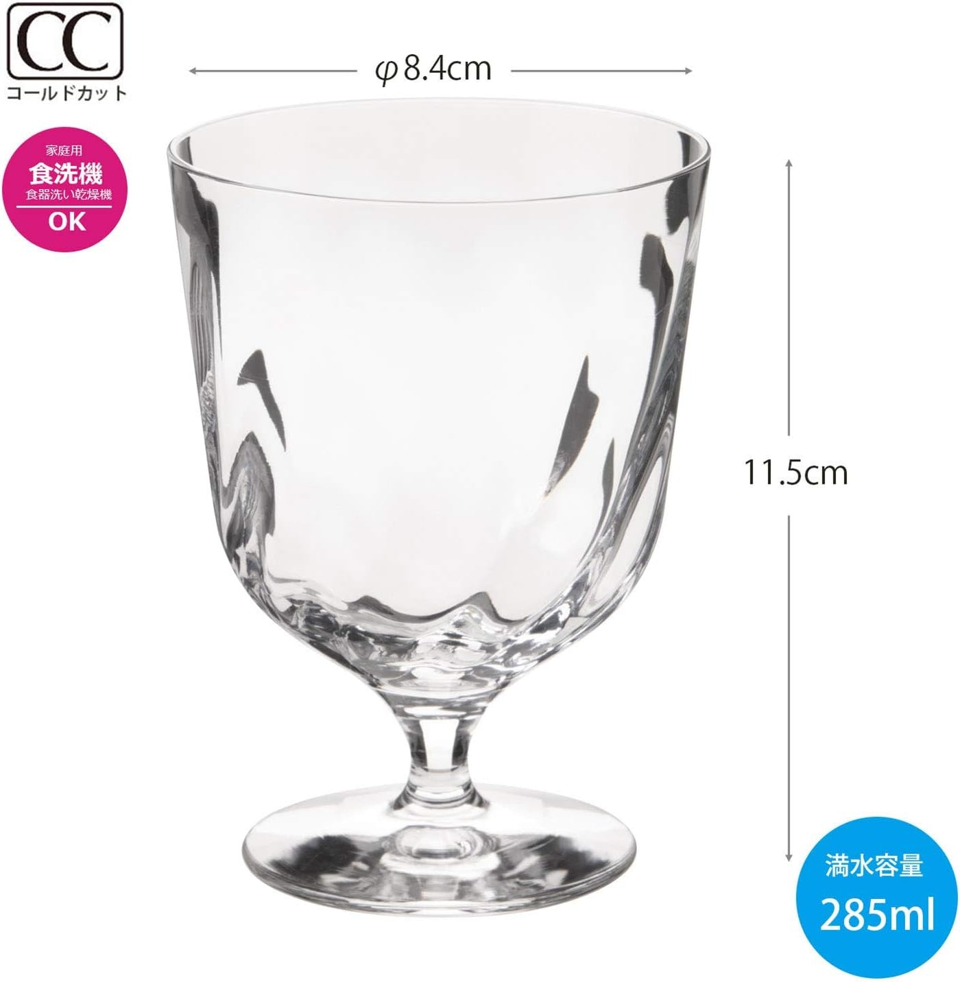 Toyo-Sasaki 「Free」 Glass 285ml – ZAKKAsine Toyo-Sasaki 「Free」 Glass 285ml – ZAKKAsine