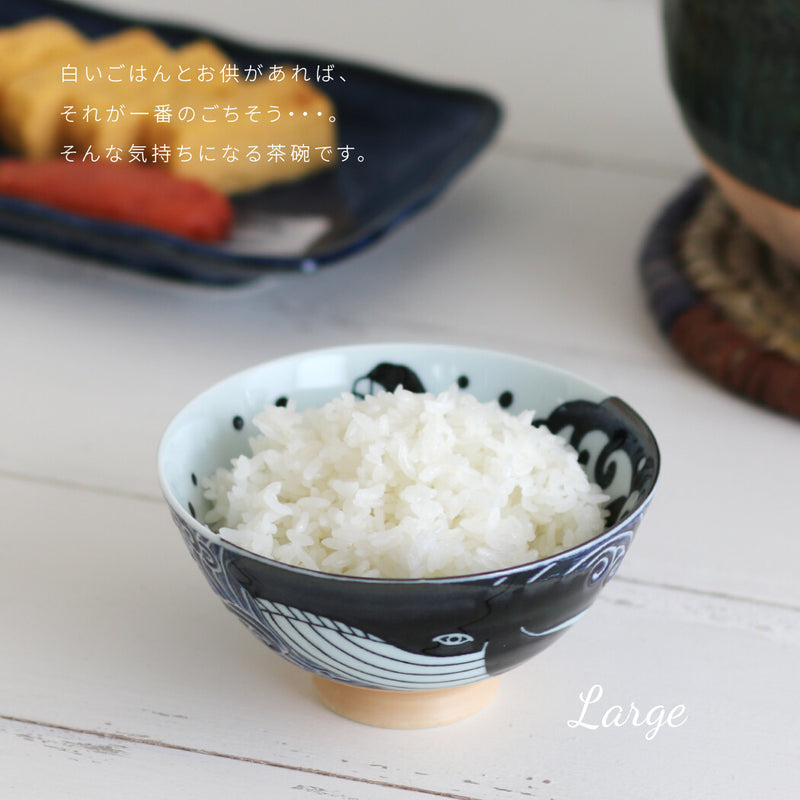 Minoyaki Kujira whale Bowl (14.5cm)
