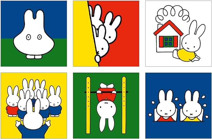 MIFFY 2024 CALENDAR – ZAKKAsine