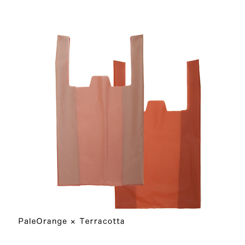 DAILY SHOPPER | Pale Orange × Terracotta