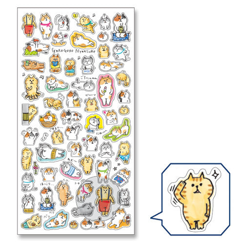 Gorogoro Nyansuke Sticker