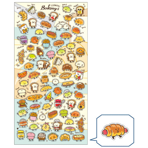 Fluffy Bakeries Sticker