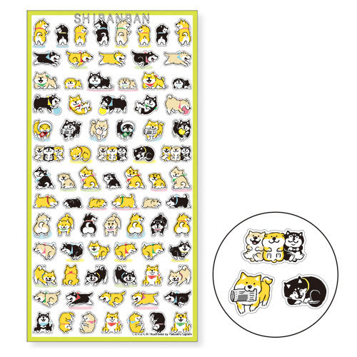 Shibanban Sticker | Puchi Puchi Puppo