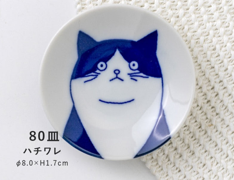 Hachi mini plate 8cm | neko cat