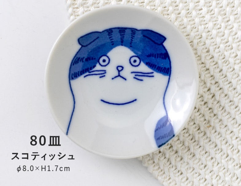 Scottish mini plate 8cm | neko cat