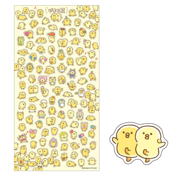 Chickpeas Sticker