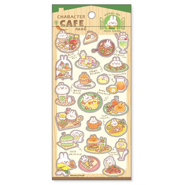 Character Cafe Sticker | USAGI NO MUU CHAN