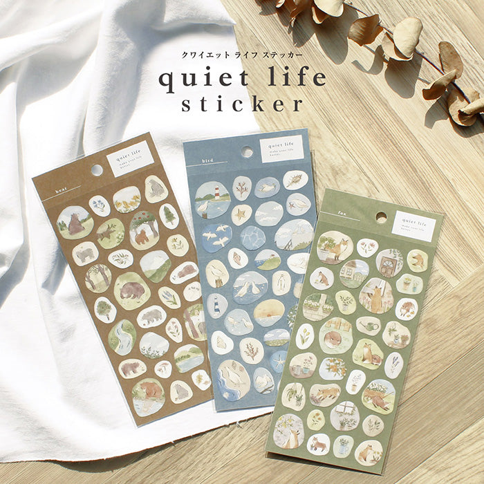 Quiet life sticker | fox