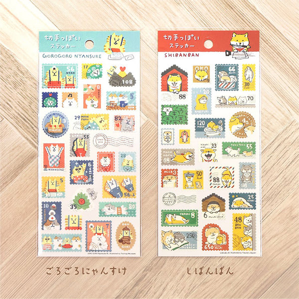Shibanban Sticker | Stamp-like