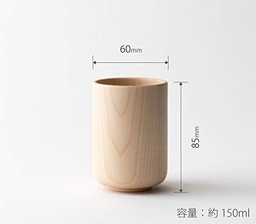 Wooden Tea cup 150ml | Maple wood
