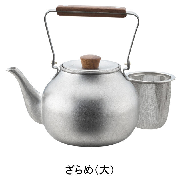 Stainless Steel Teapot